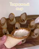 Творожный сыр.webp