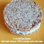 Диетический десерт с творогом и бананами2.webp