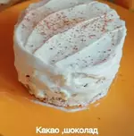 Диетический десерт с творогом и бананами5.webp