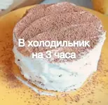 Диетический десерт с творогом и бананами6.webp